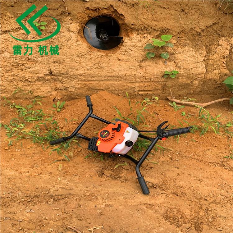護坡鉆孔機